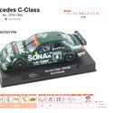 Slot.it - Reggio Emilia - n. DTM 1994 - CA53b