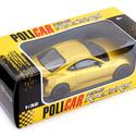 Slot.it - Reggio Emilia - Subaru BRZ - yellow - CT01-yellow