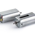 Slot.it - Reggio Emilia - F1 DFV-25K, 24500RPM motor, 95g*cm, 5.9W o/c case sides, knurled shaft - PMX01-k